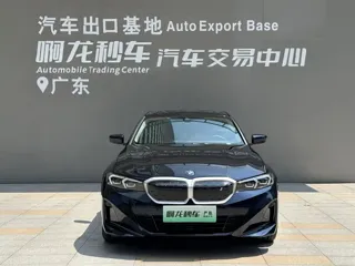 BMW i3 2024 купить из Китая, цена 4 242 000 ₽ — Suifenhe Auto