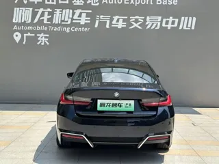 BMW i3 2024 купить из Китая, цена 4 242 000 ₽ — Suifenhe Auto