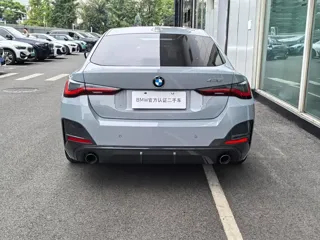 BMW 4 Series 2024 купить из Китая, цена 5 597 000 ₽ — Suifenhe Auto