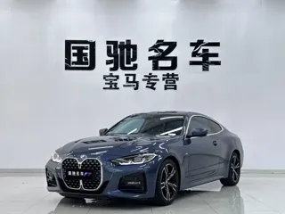 BMW 4 Series 2024 купить из Китая, цена 5 903 000 ₽ — Suifenhe Auto