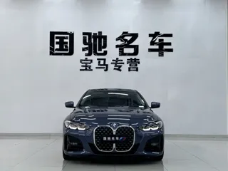 BMW 4 Series 2024 купить из Китая, цена 5 903 000 ₽ — Suifenhe Auto