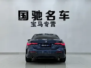 BMW 4 Series 2024 купить из Китая, цена 5 903 000 ₽ — Suifenhe Auto