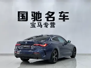 BMW 4 Series 2024 купить из Китая, цена 5 903 000 ₽ — Suifenhe Auto