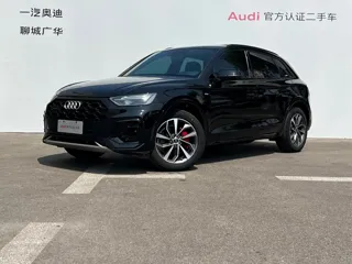 Audi Q5L 2024