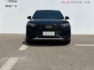 Audi Q5L 2024 купить из Китая, цена 4 844 000 ₽ — Suifenhe Auto