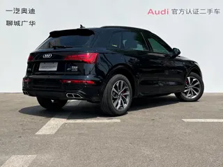 Audi Q5L 2024 купить из Китая, цена 4 844 000 ₽ — Suifenhe Auto