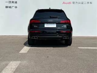 Audi Q5L 2024 купить из Китая, цена 4 844 000 ₽ — Suifenhe Auto
