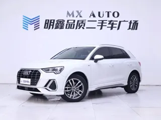 Audi Q3 2023 купить из Китая, цена 2 459 000 ₽ — Suifenhe Auto