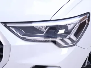 Audi Q3 2023 купить из Китая, цена 2 459 000 ₽ — Suifenhe Auto