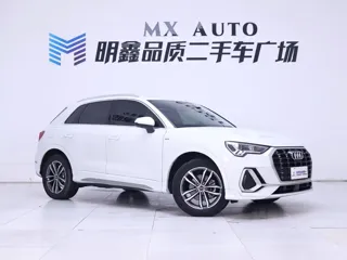 Audi Q3 2023 купить из Китая, цена 2 459 000 ₽ — Suifenhe Auto