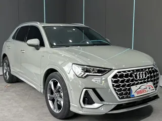 Audi Q3 2025 купить из Китая, цена 4 102 000 ₽ — Suifenhe Auto
