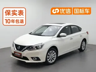 Nissan Sylphy 2018 купить из Китая, цена 1 370 000 ₽ — Suifenhe Auto