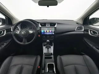 Nissan Sylphy 2018 купить из Китая, цена 1 370 000 ₽ — Suifenhe Auto