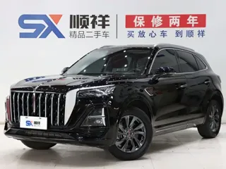 Hongqi HS5 2024 купить из Китая, цена 3 538 000 ₽ — Suifenhe Auto