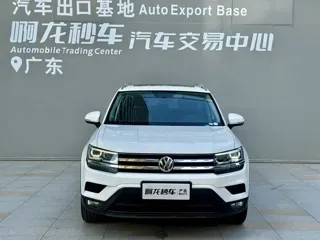 Volkswagen Tharu 2020 купить из Китая, цена 1 663 000 ₽ — Suifenhe Auto