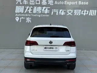 Volkswagen Tharu 2020 купить из Китая, цена 1 663 000 ₽ — Suifenhe Auto