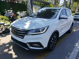 Roewe RX3 2018 купить из Китая, цена 1 128 000 ₽ — Suifenhe Auto
