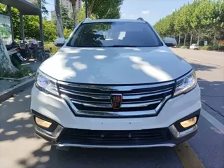Roewe RX3 2018 купить из Китая, цена 1 128 000 ₽ — Suifenhe Auto