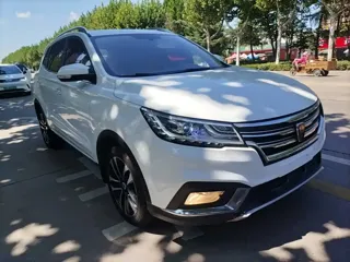 Roewe RX3 2018 купить из Китая, цена 1 128 000 ₽ — Suifenhe Auto