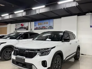 Kia Seltos 2024 купить из Китая, цена 2 191 000 ₽ — Suifenhe Auto
