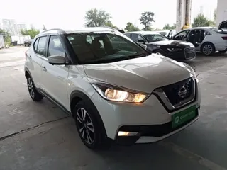 Nissan Kicks 2020 купить из Китая, цена 1 413 000 ₽ — Suifenhe Auto