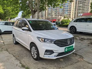 Baojun 360 2019 купить из Китая, цена 1 116 000 ₽ — Suifenhe Auto