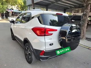 BYD Yuan Pro 2023 купить из Китая, цена 2 473 000 ₽ — Suifenhe Auto