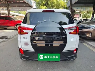 BYD Yuan Pro 2023 купить из Китая, цена 2 473 000 ₽ — Suifenhe Auto