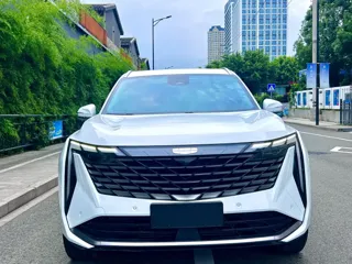 Geely Boyue L 2024 купить из Китая, цена 2 757 000 ₽ — Suifenhe Auto