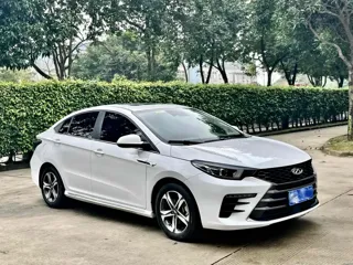 Chery Arrizo 5 2021 купить из Китая, цена 1 223 000 ₽ — Suifenhe Auto