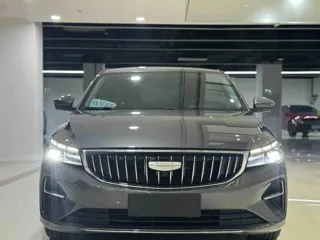 Geely Emgrand 2025 купить из Китая, цена 1 358 000 ₽ — Suifenhe Auto
