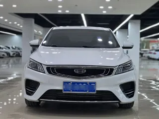 Geely Binrui 2020 купить из Китая, цена 1 185 000 ₽ — Suifenhe Auto