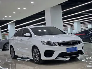 Geely Binrui 2020 купить из Китая, цена 1 185 000 ₽ — Suifenhe Auto