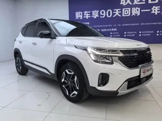 Kia Seltos 2024 купить из Китая, цена 2 440 000 ₽ — Suifenhe Auto