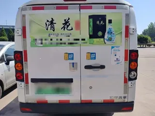 Farizon V 2024 купить из Китая, цена 1 330 000 ₽ — Suifenhe Auto