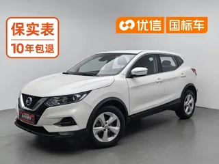 Nissan Qashqai 2021 купить из Китая, цена 1 957 000 ₽ — Suifenhe Auto