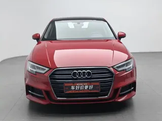 Audi A3 2019 купить из Китая, цена 1 404 000 ₽ — Suifenhe Auto