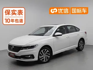 Volkswagen Lavida 2022 купить из Китая, цена 1 264 000 ₽ — Suifenhe Auto