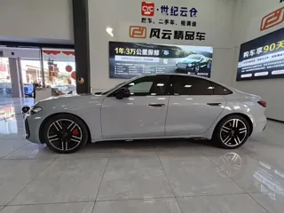 Audi A5L 2025 купить из Китая, цена 5 937 000 ₽ — Suifenhe Auto