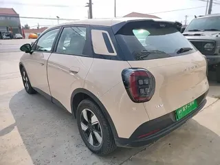 Aion UT 2026 купить из Китая, цена 1 790 000 ₽ — Suifenhe Auto