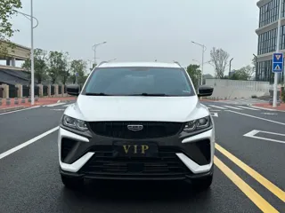 Geely Binyue 2024 купить из Китая, цена 2 452 000 ₽ — Suifenhe Auto