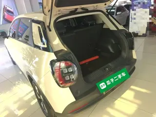 Aion UT 2025 купить из Китая, цена 1 654 000 ₽ — Suifenhe Auto