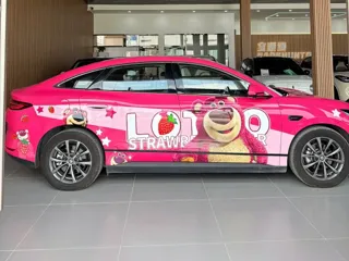BYD Qin 2025 купить из Китая, цена 3 150 000 ₽ — Suifenhe Auto