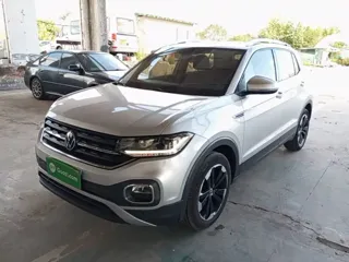 Volkswagen Tacqua 2021 купить из Китая, цена 1 517 000 ₽ — Suifenhe Auto