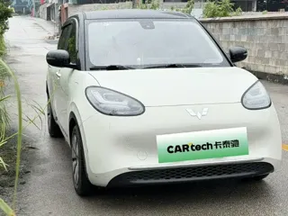 Wuling Bingo 2023 купить из Китая, цена 1 221 000 ₽ — Suifenhe Auto