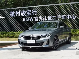 BMW 6GT 2024