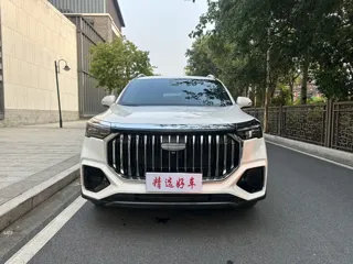 Geely Haoyue L 2024 купить из Китая, цена 2 900 000 ₽ — Suifenhe Auto