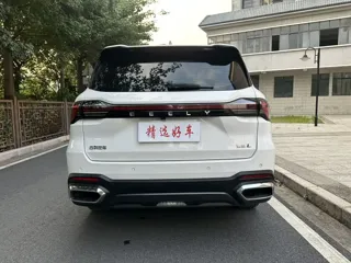 Geely Haoyue L 2024 купить из Китая, цена 2 900 000 ₽ — Suifenhe Auto