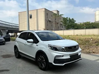 Geely Vision 2019 купить из Китая, цена 1 096 000 ₽ — Suifenhe Auto