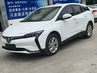 Buick Velite 6 2024 купить из Китая, цена 2 353 000 ₽ — Suifenhe Auto